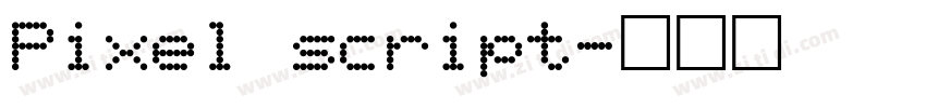 Pixel script字体转换